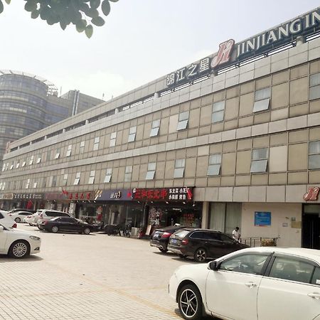 Jinjiang Inn Caoan Road Шанхай Екстериор снимка