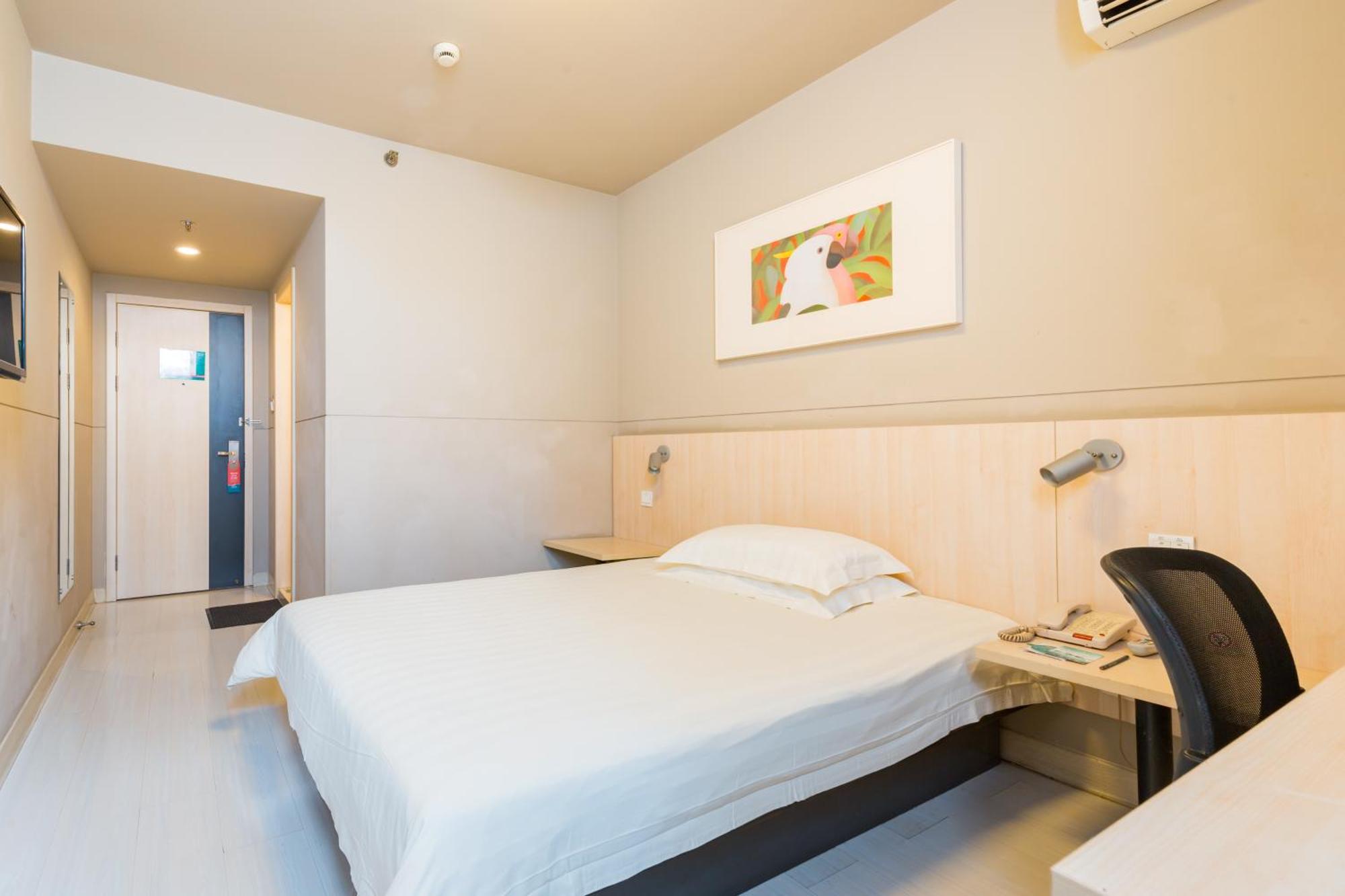 Jinjiang Inn Caoan Road Шанхай Екстериор снимка