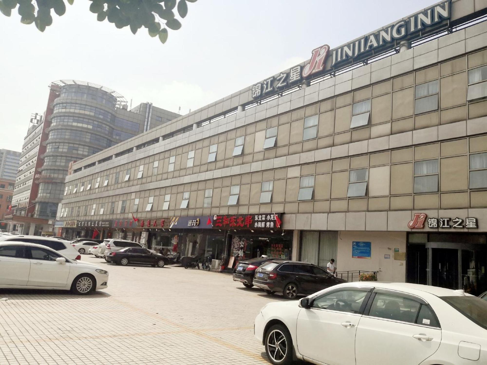 Jinjiang Inn Caoan Road Шанхай Екстериор снимка