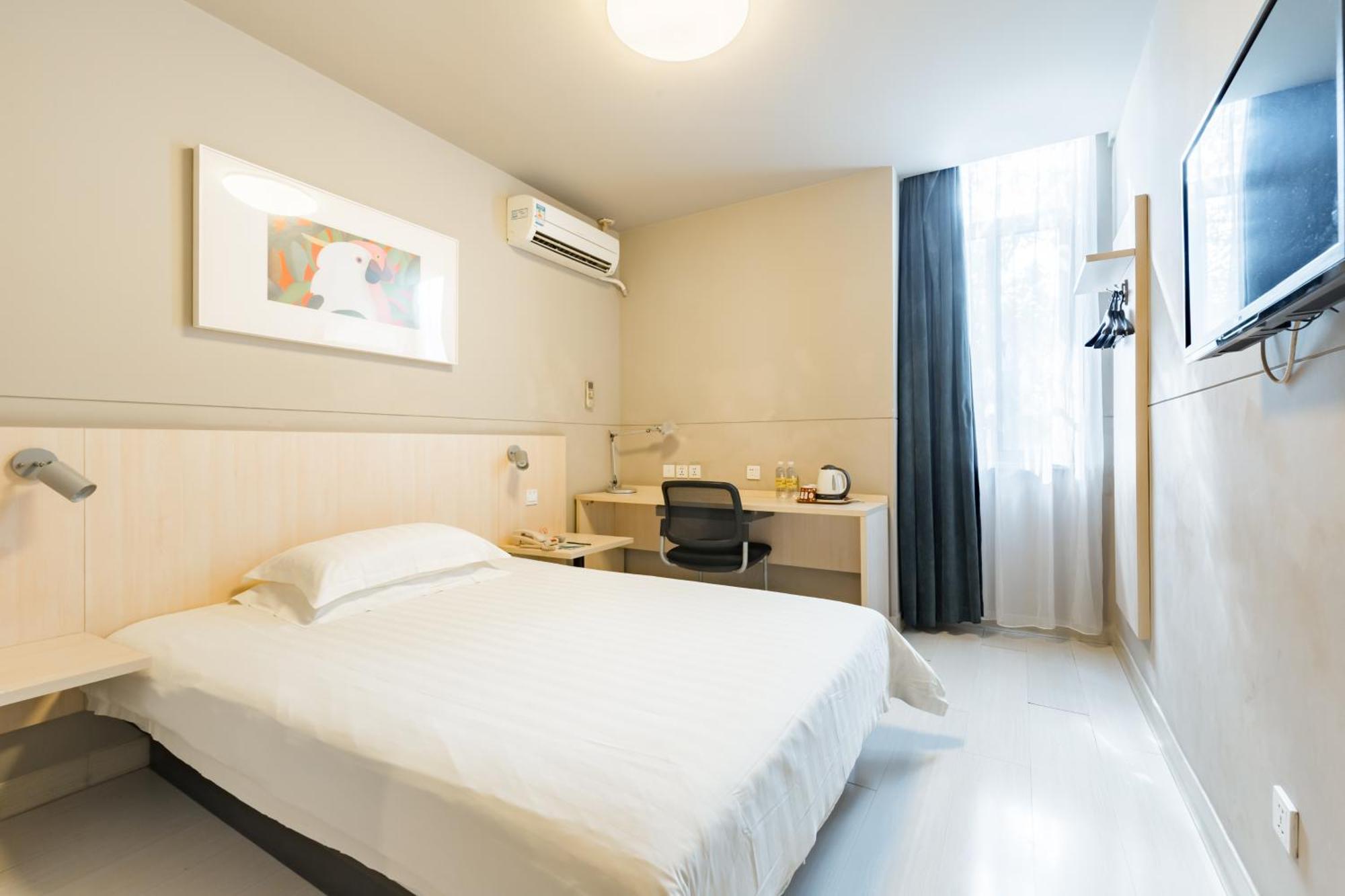 Jinjiang Inn Caoan Road Шанхай Екстериор снимка