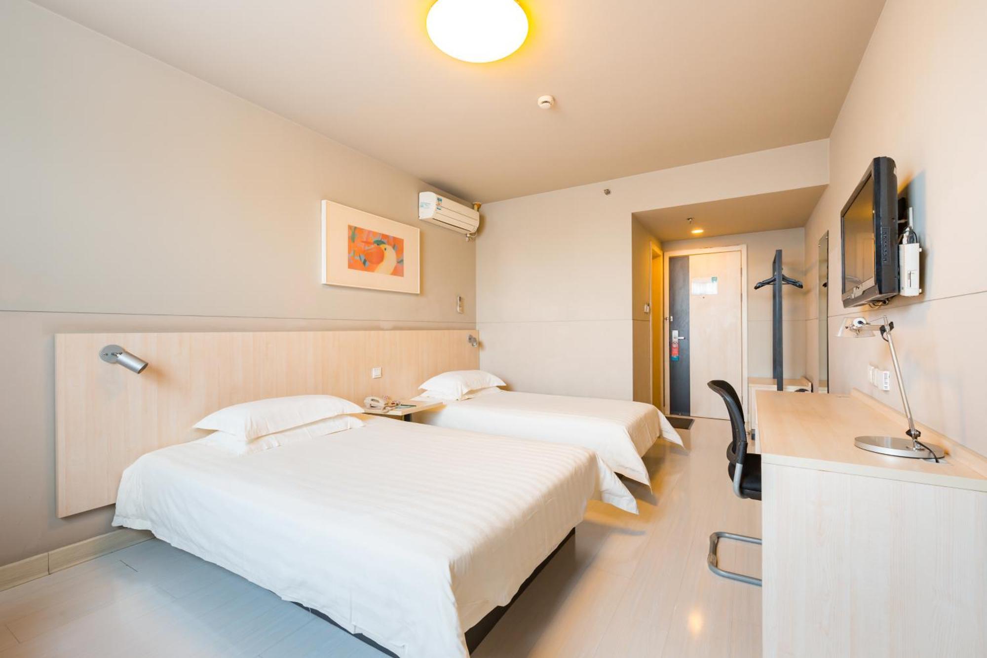 Jinjiang Inn Caoan Road Шанхай Екстериор снимка