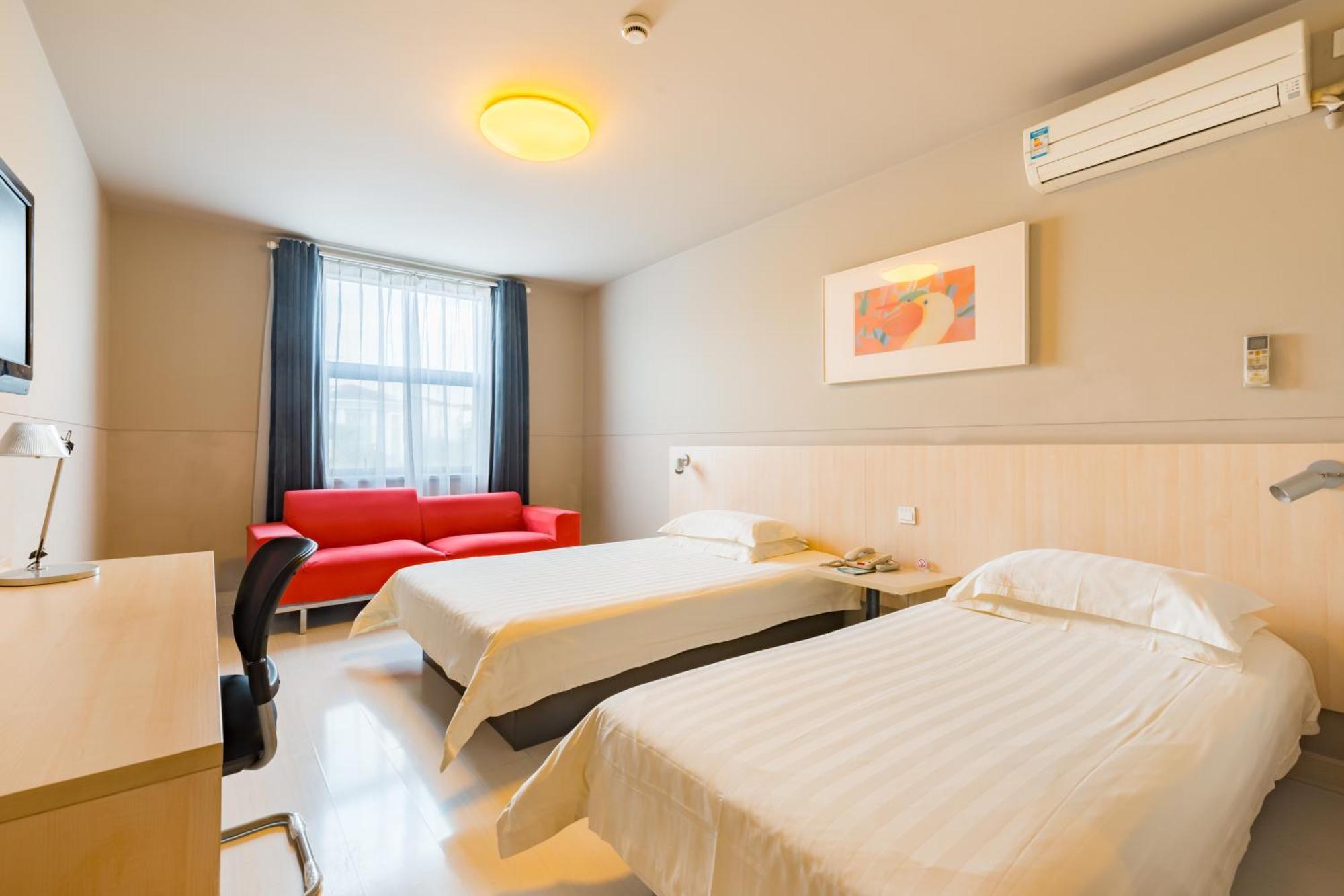 Jinjiang Inn Caoan Road Шанхай Екстериор снимка