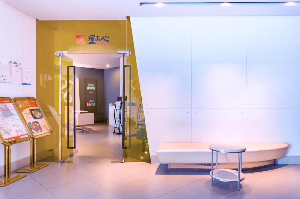 Jinjiang Inn Caoan Road Шанхай Екстериор снимка